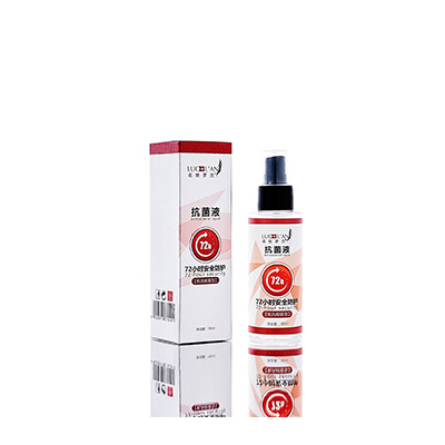 衢江母婴防护喷雾