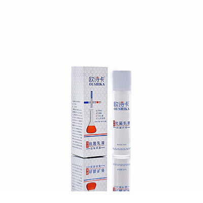 衢江母婴常备抗菌乳液