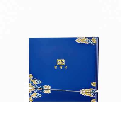 衢江产后修复调理套